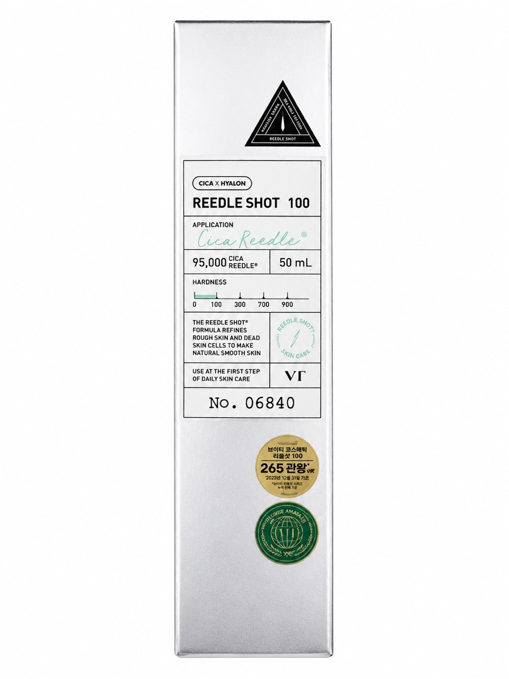 Cica Reedle Reeedle Shot 100 Skincare Serum